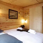 Freelodge - City & Nature Апарт-отель *